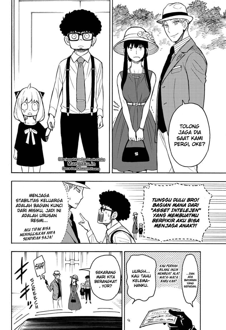 Read Spy X Family ID Manga Online
