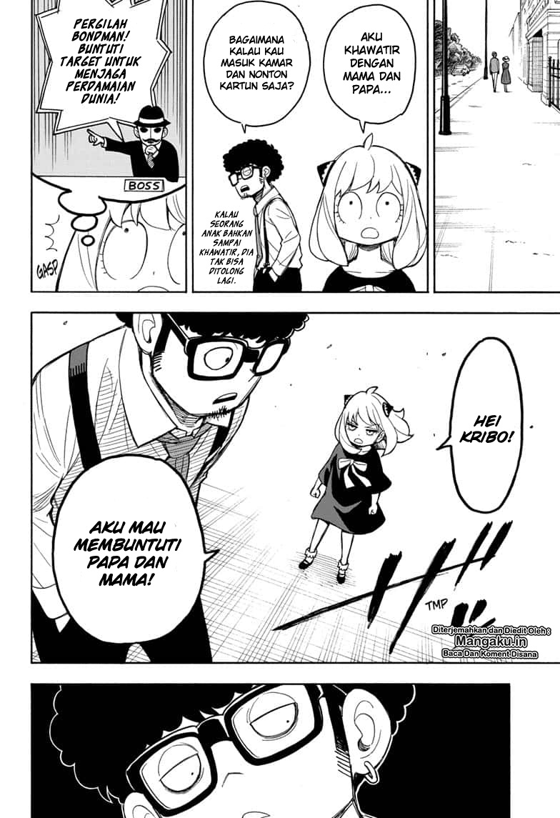 Read Spy X Family ID Manga Online