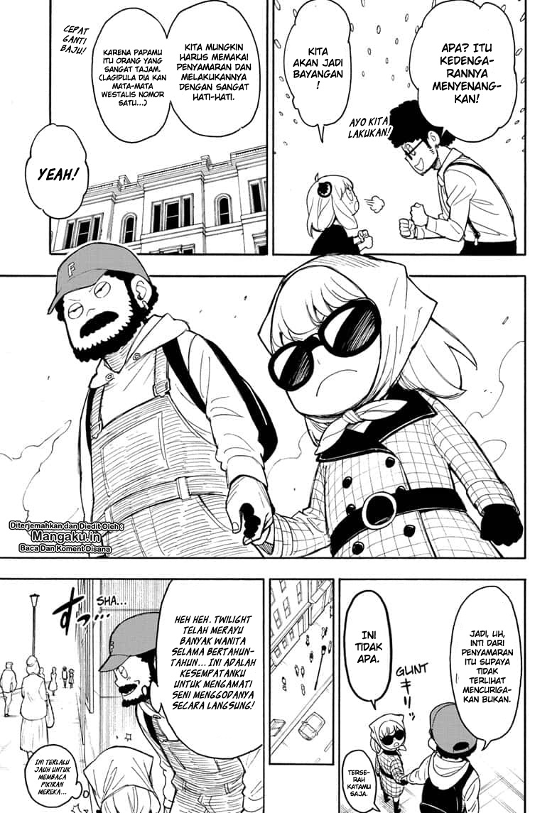 Read Spy X Family ID Manga Online