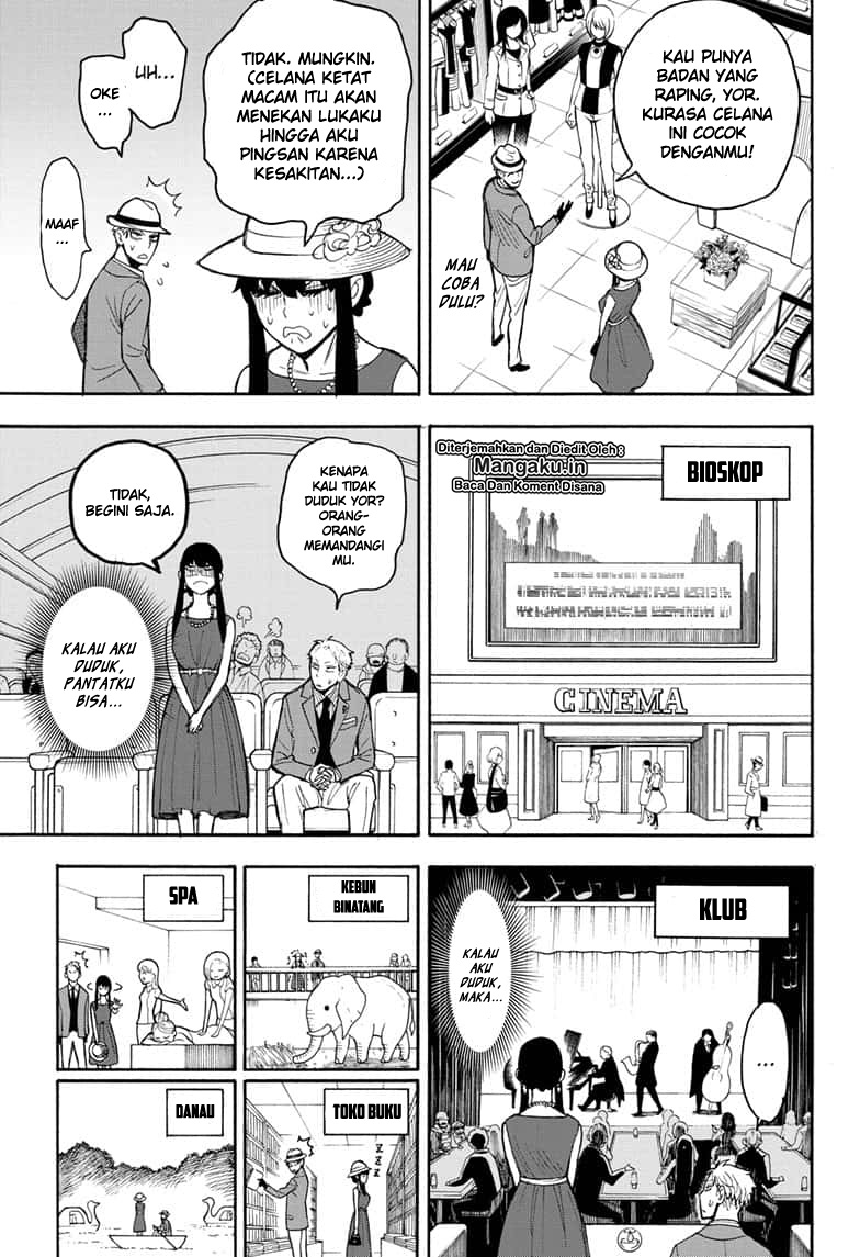 Read Spy X Family ID Manga Online