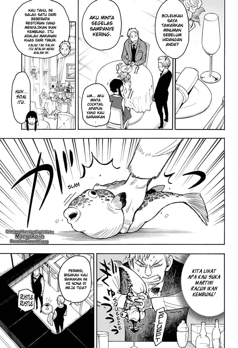 Read Spy X Family ID Manga Online