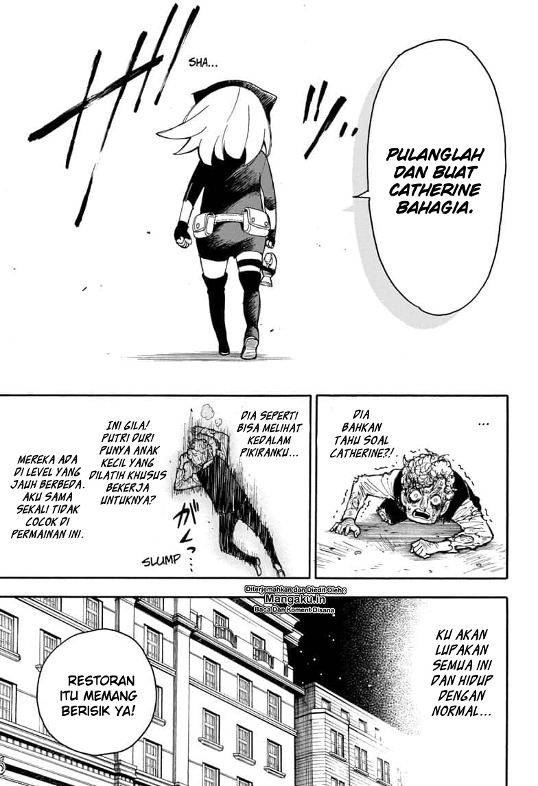 Read Spy X Family ID Manga Online