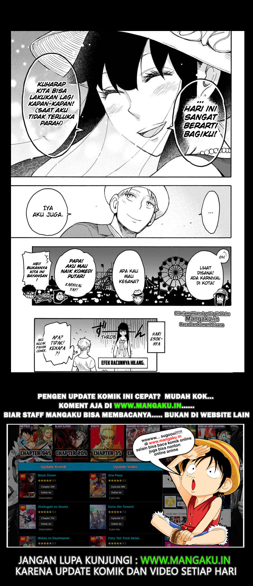 Read Spy X Family ID Manga Online