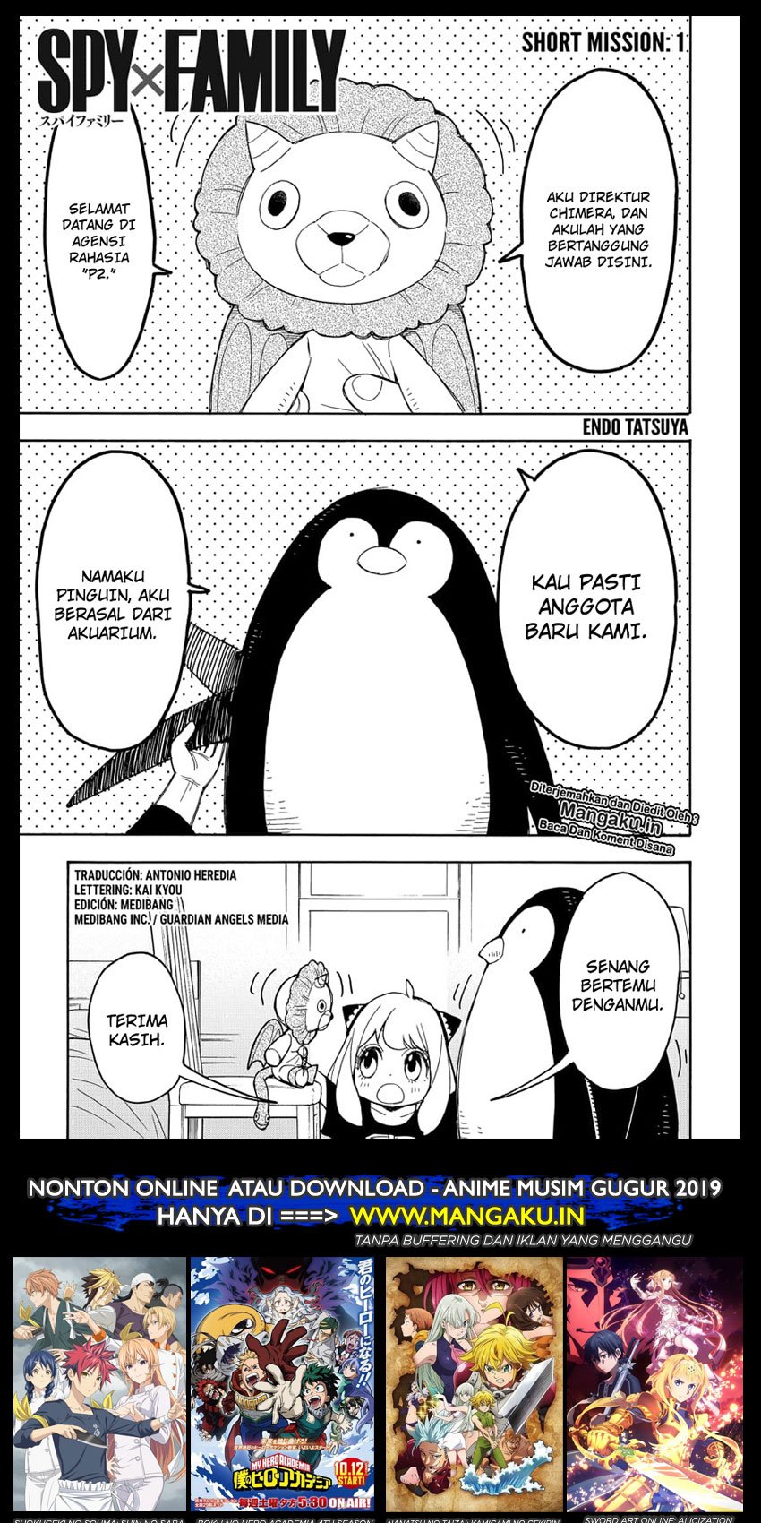 Read Spy X Family ID Manga Online