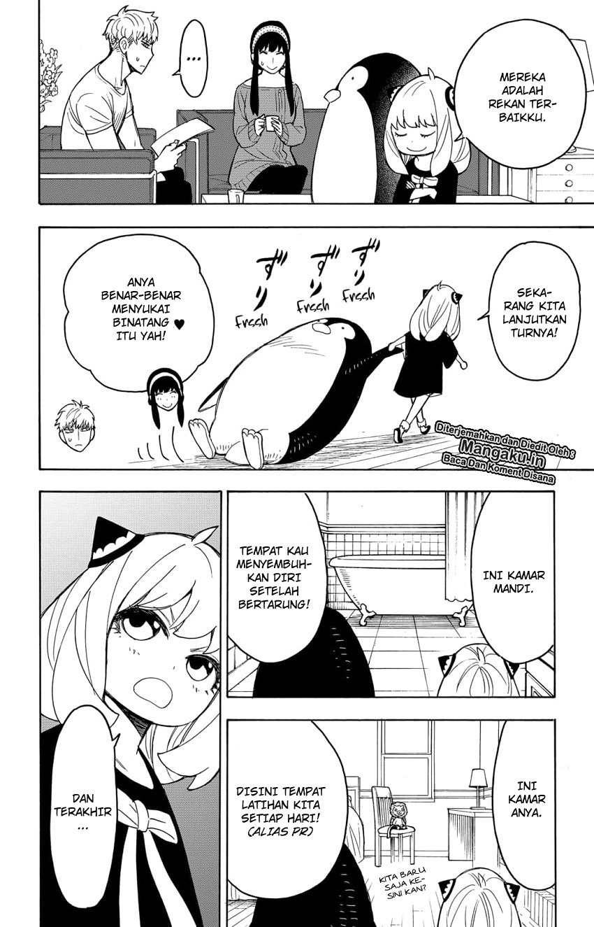 Read Spy X Family ID Manga Online