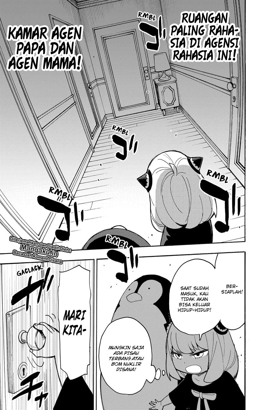 Read Spy X Family ID Manga Online