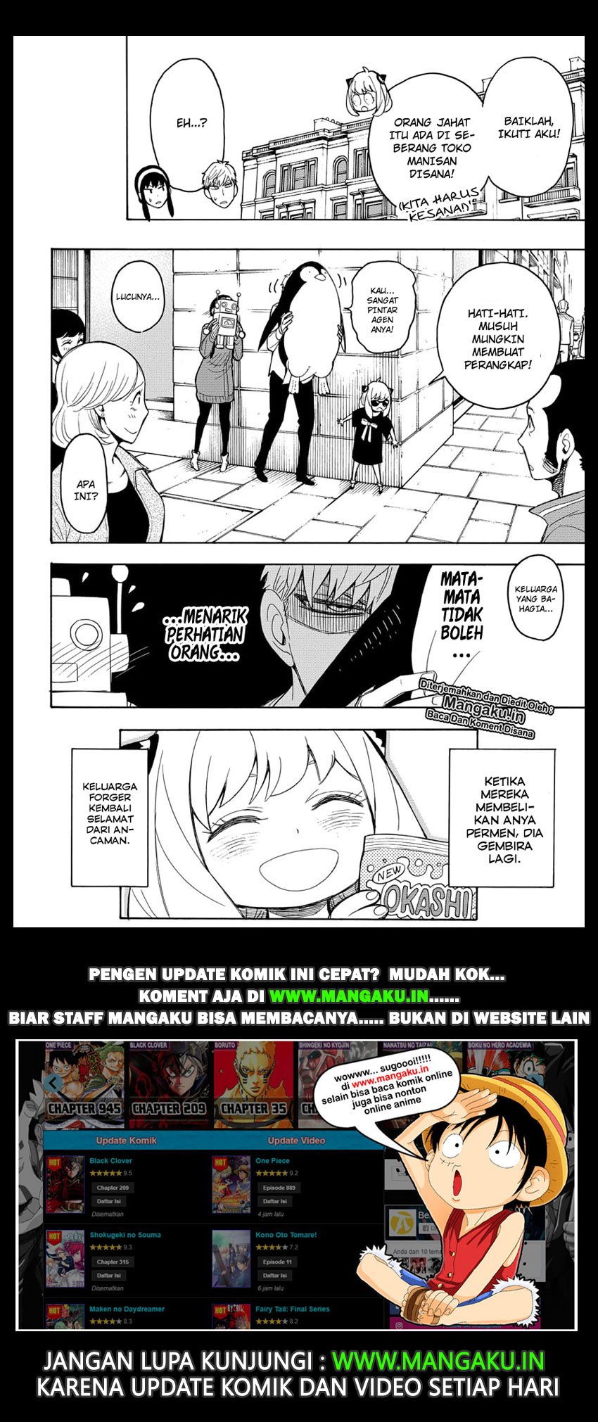 Read Spy X Family ID Manga Online