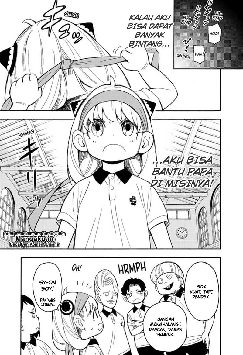 Read Spy X Family ID Manga Online