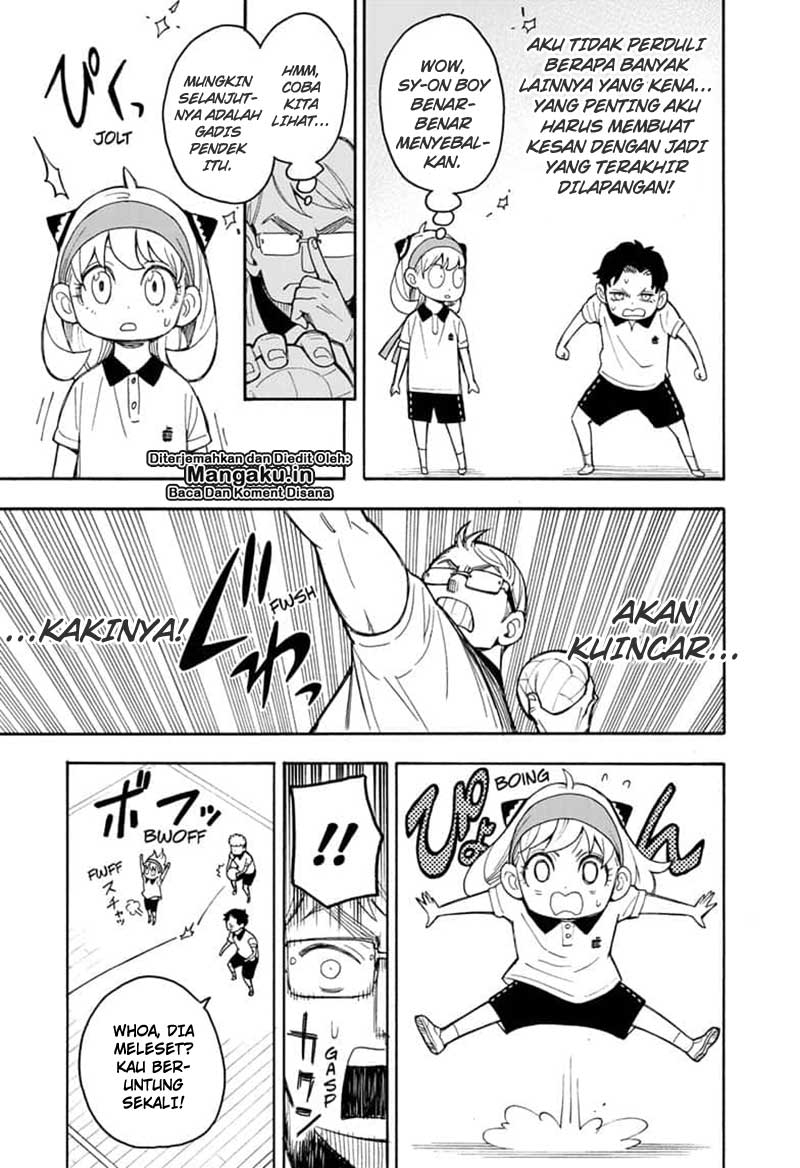 Read Spy X Family ID Manga Online