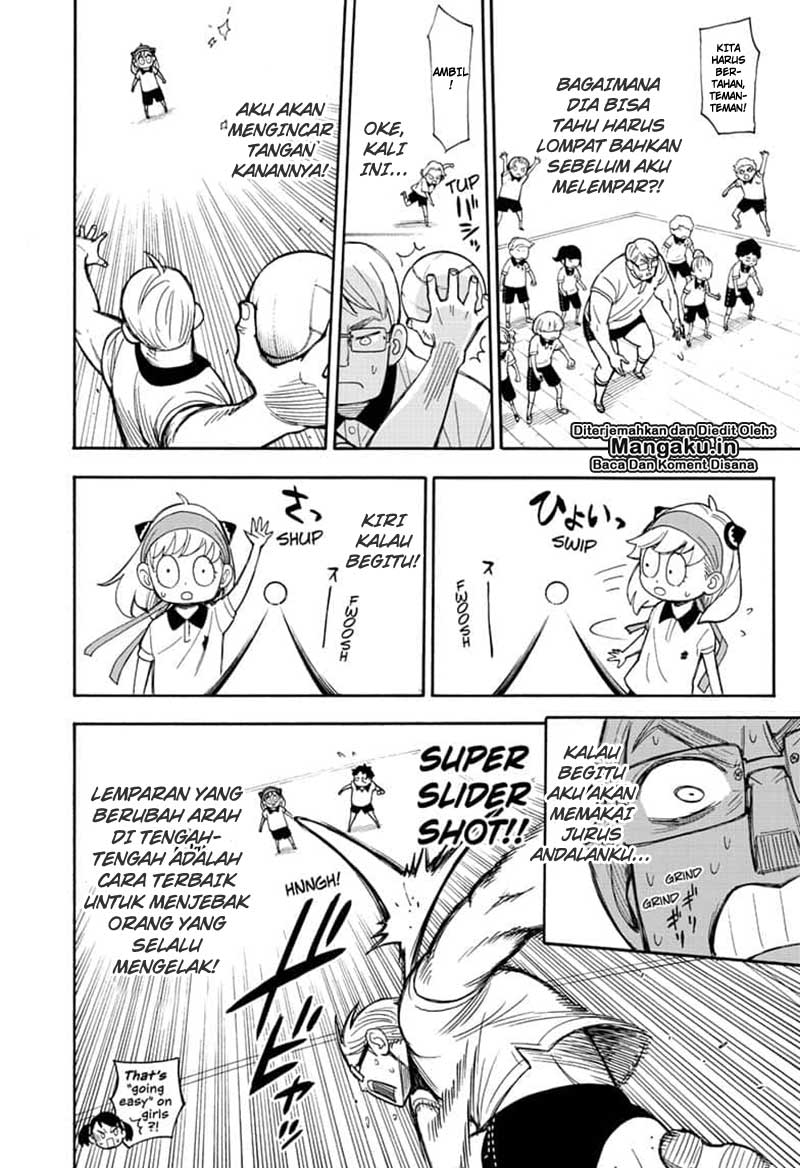 Read Spy X Family ID Manga Online