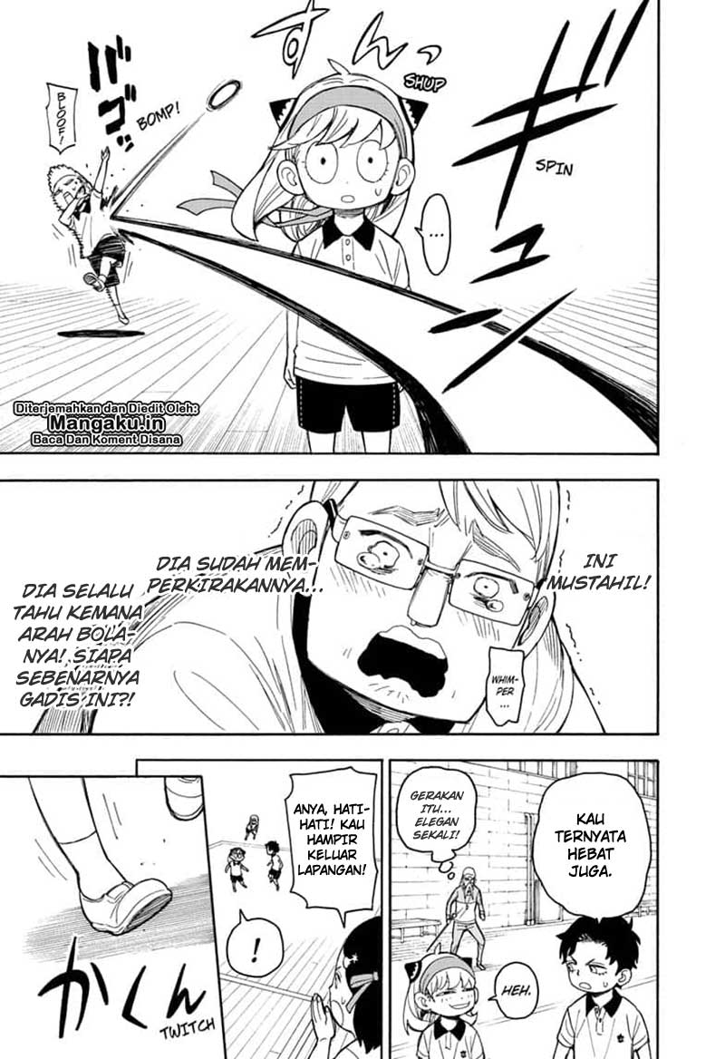 Read Spy X Family ID Manga Online