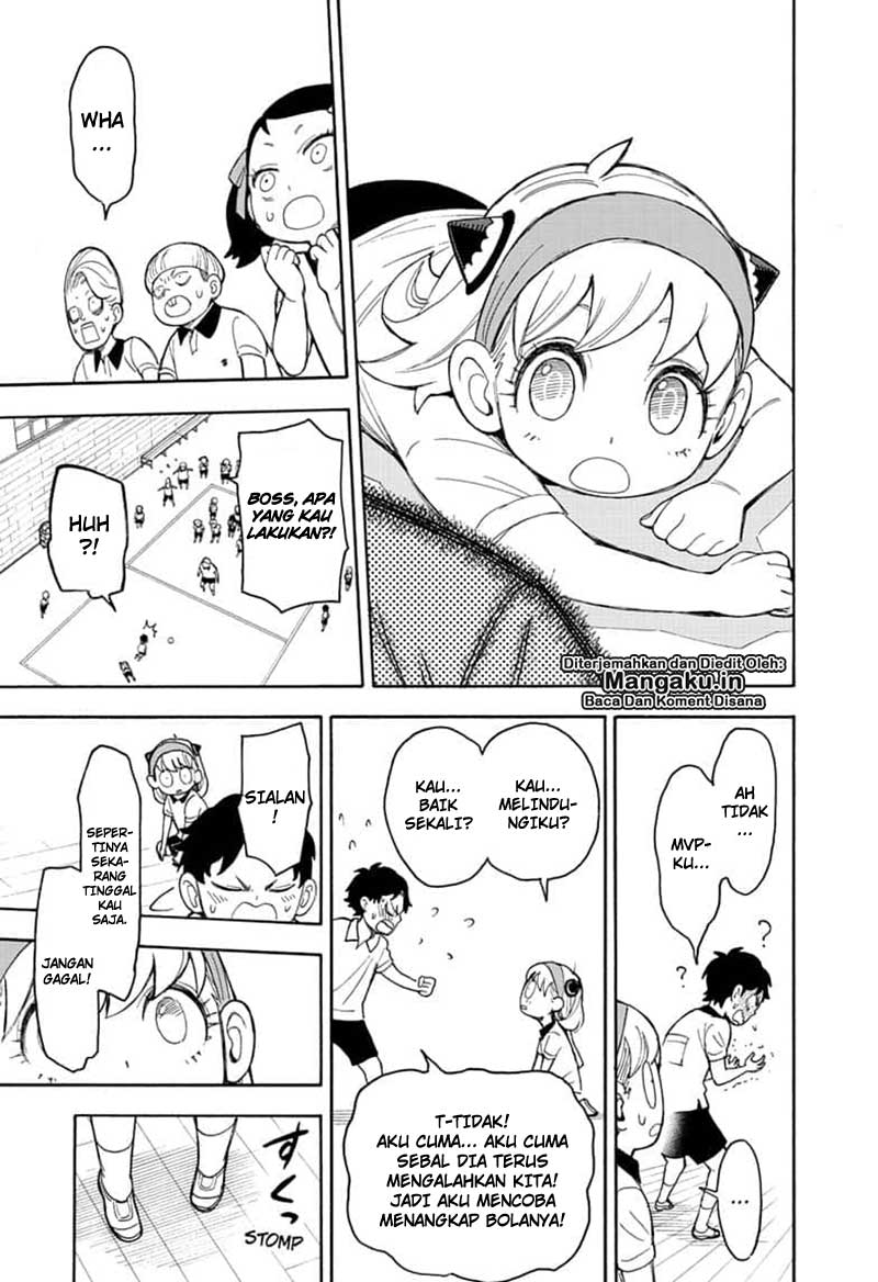 Read Spy X Family ID Manga Online