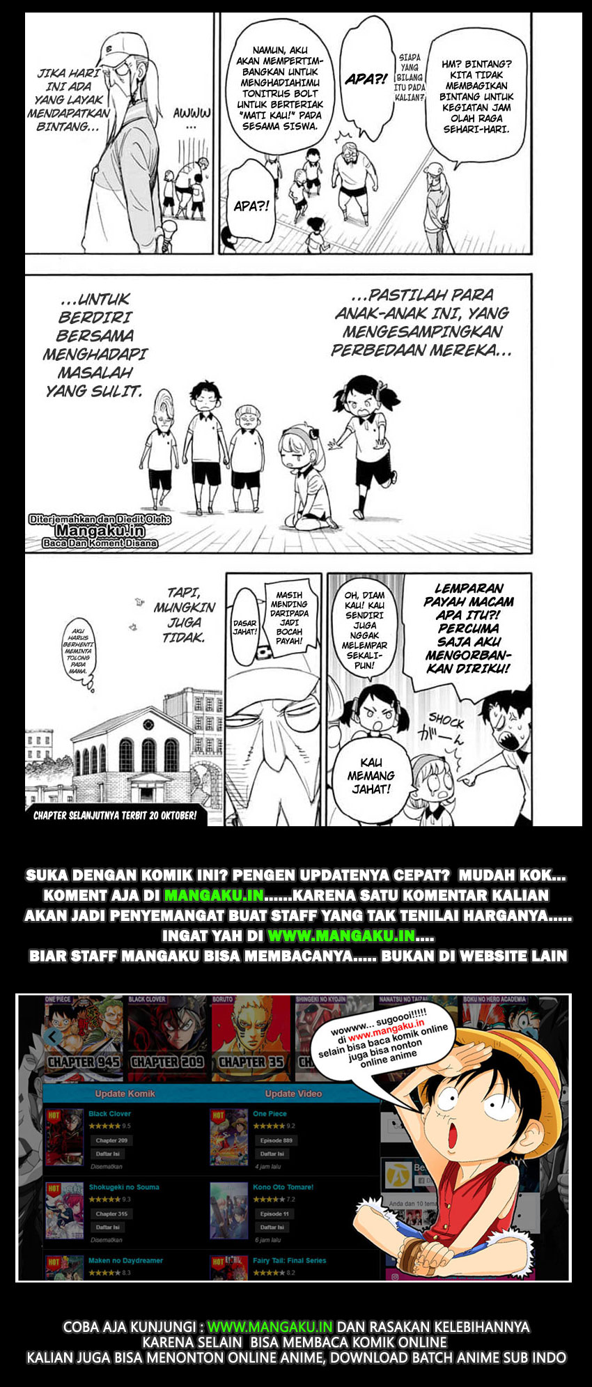 Read Spy X Family ID Manga Online