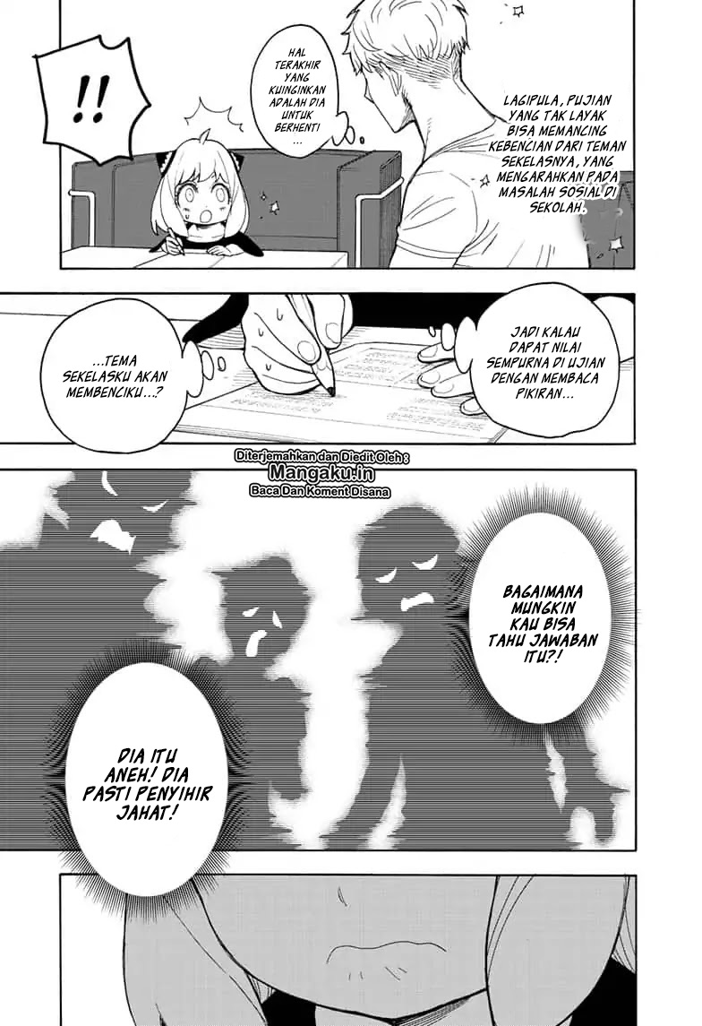 Read Spy X Family ID Manga Online