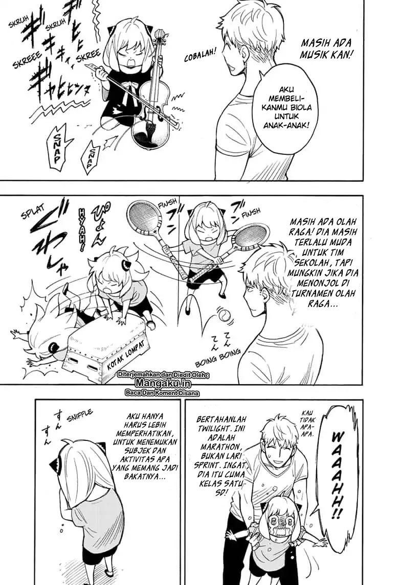 Read Spy X Family ID Manga Online