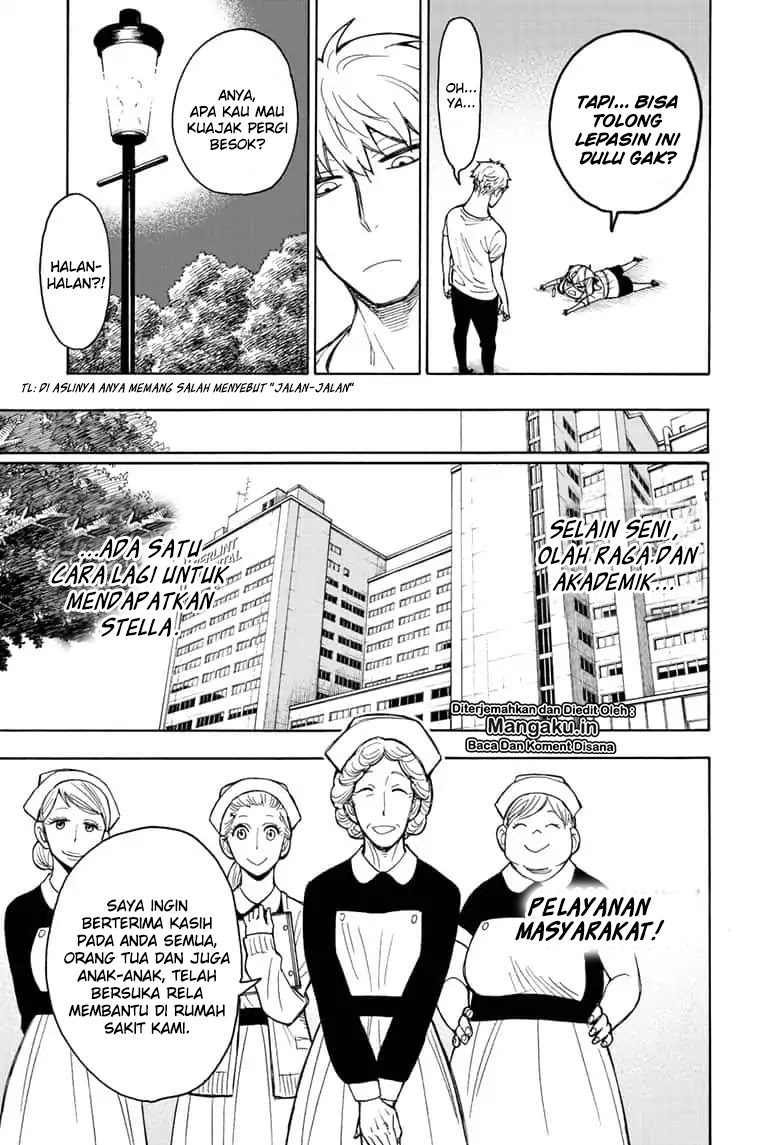 Read Spy X Family ID Manga Online