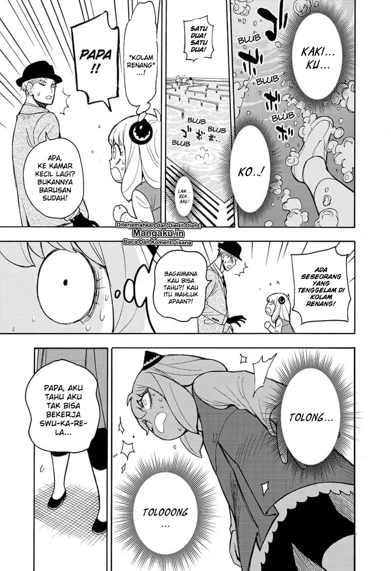 Read Spy X Family ID Manga Online