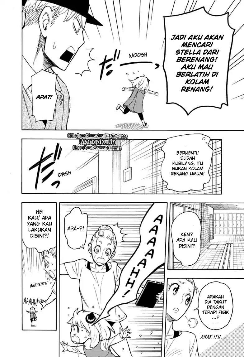 Read Spy X Family ID Manga Online