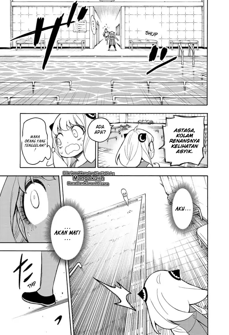 Read Spy X Family ID Manga Online