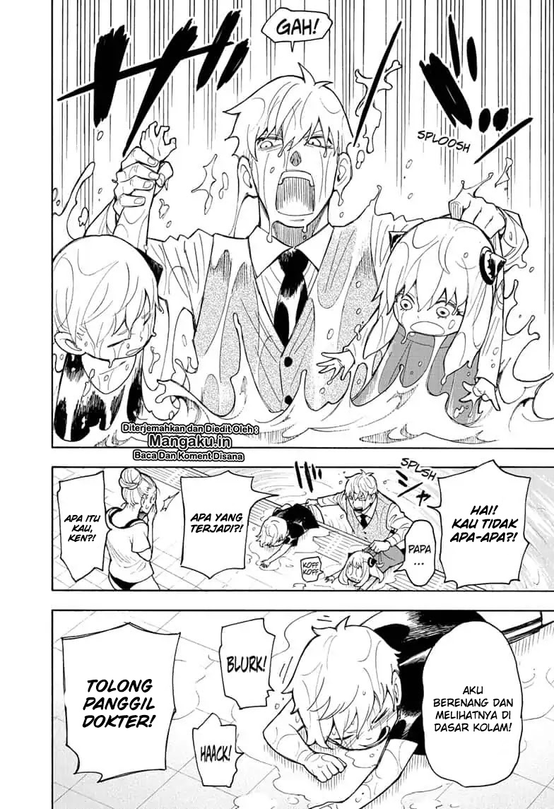 Read Spy X Family ID Manga Online
