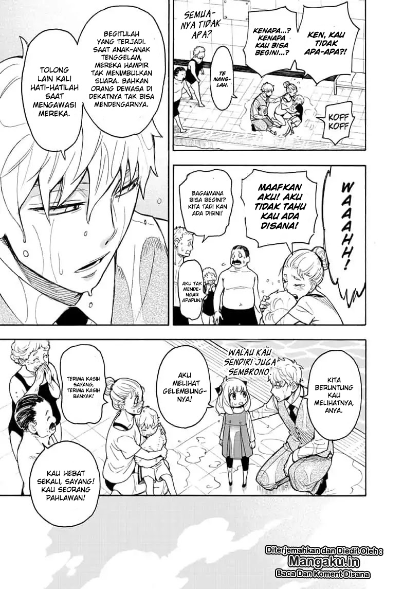 Read Spy X Family ID Manga Online