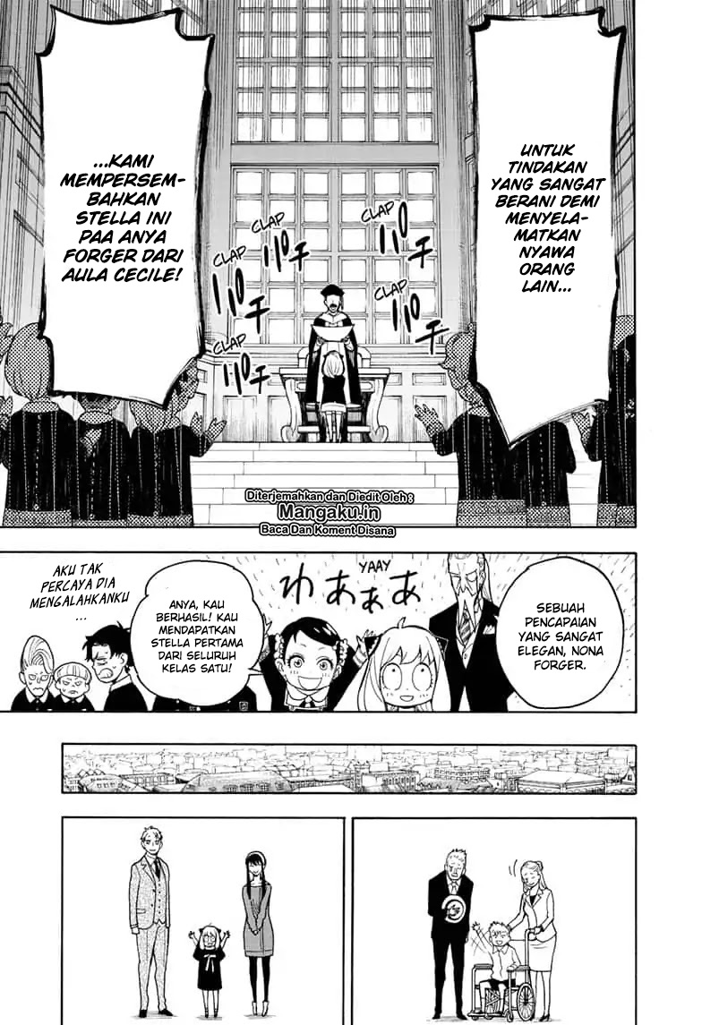Read Spy X Family ID Manga Online