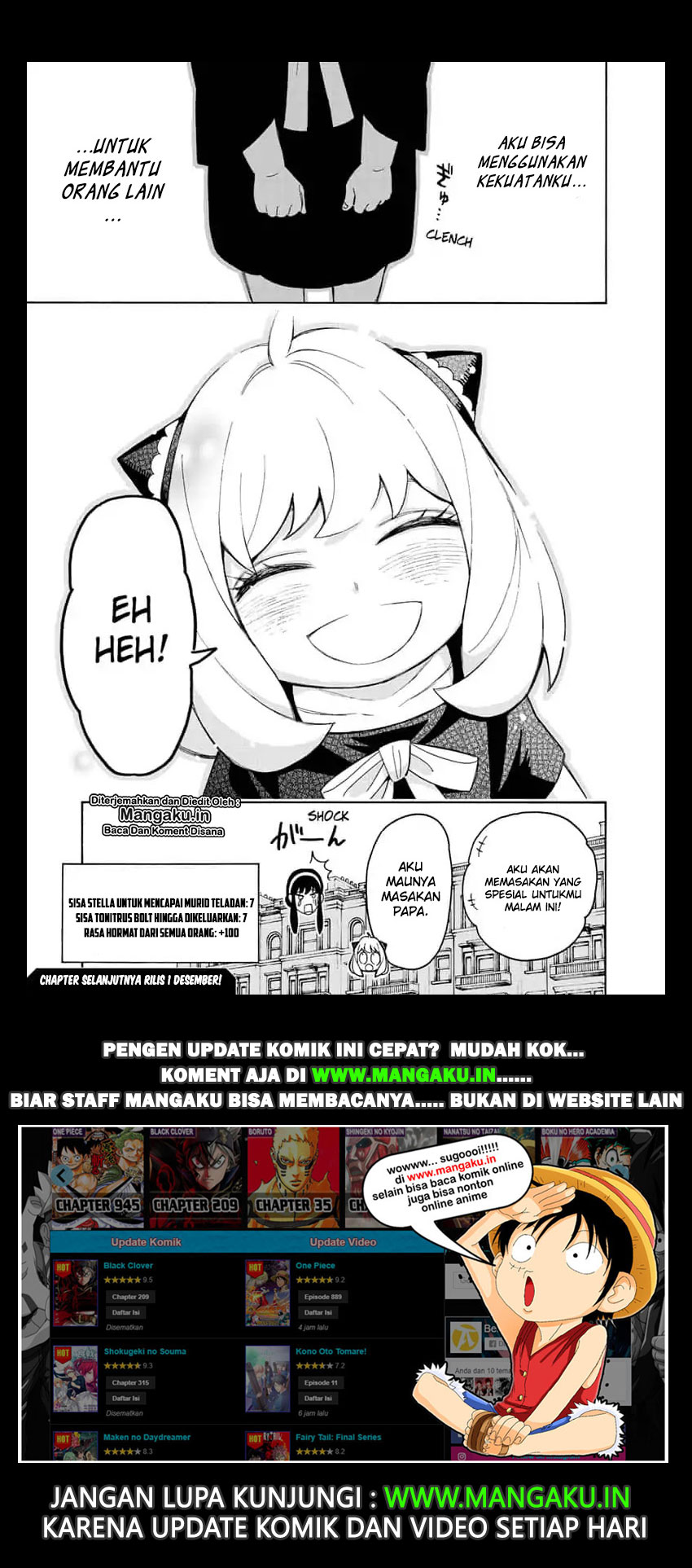 Read Spy X Family ID Manga Online