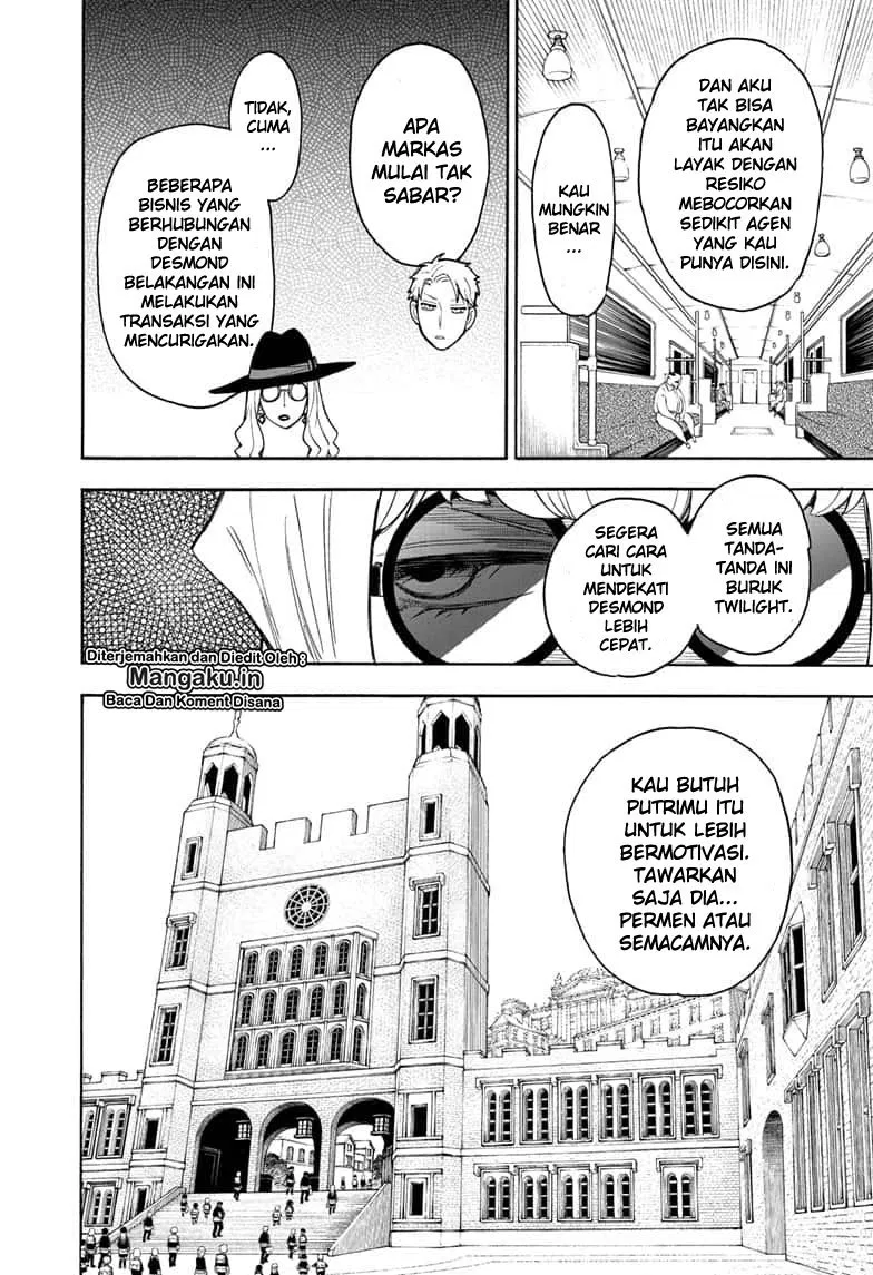 Read Spy X Family ID Manga Online