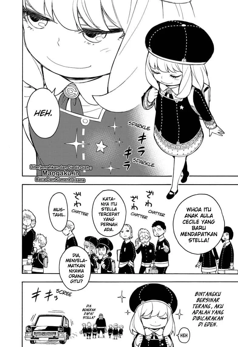 Read Spy X Family ID Manga Online