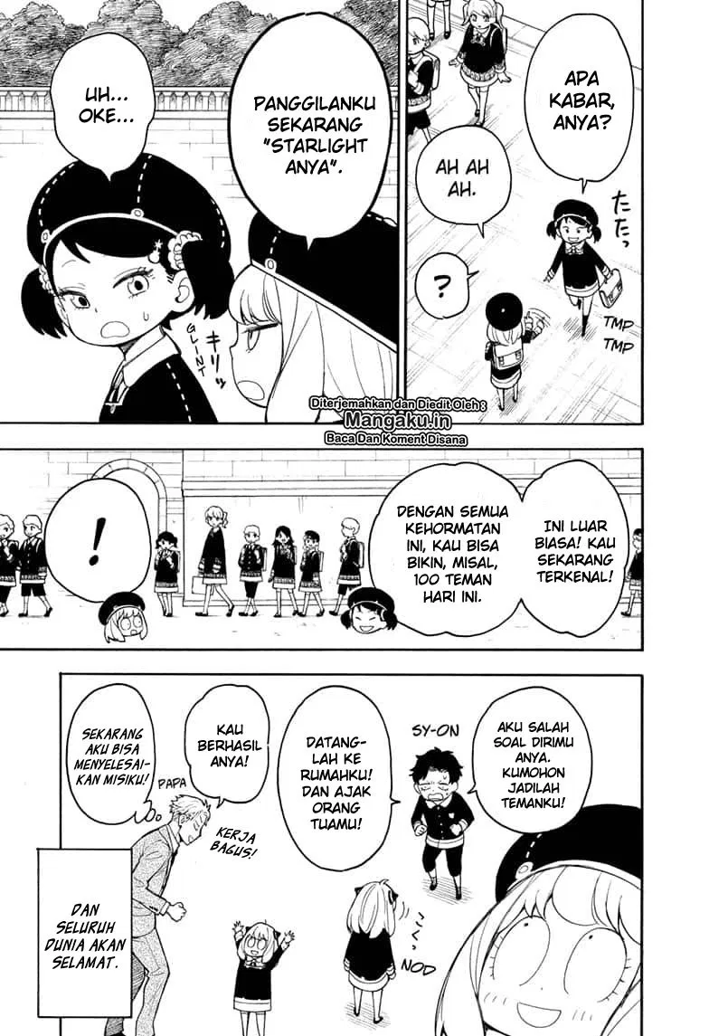 Read Spy X Family ID Manga Online