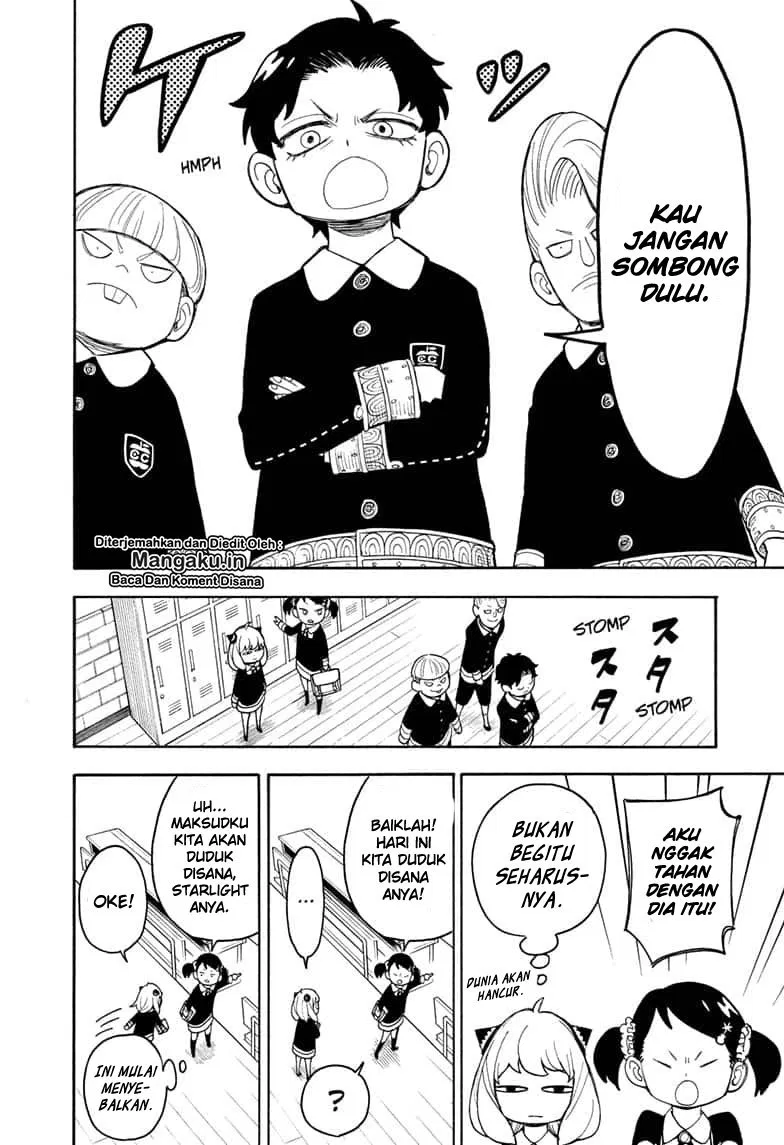 Read Spy X Family ID Manga Online