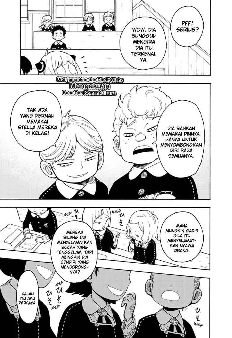 Read Spy X Family ID Manga Online