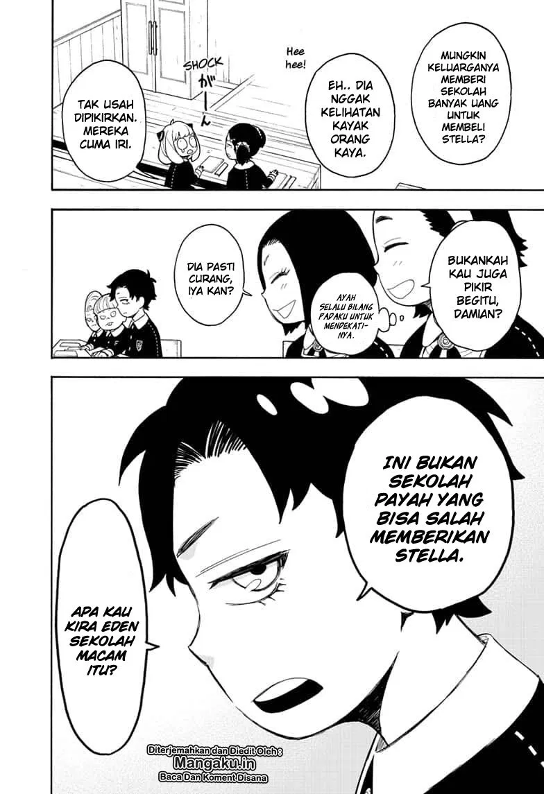 Read Spy X Family ID Manga Online