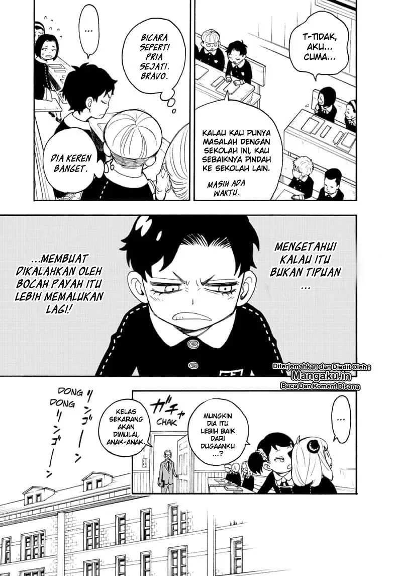 Read Spy X Family ID Manga Online