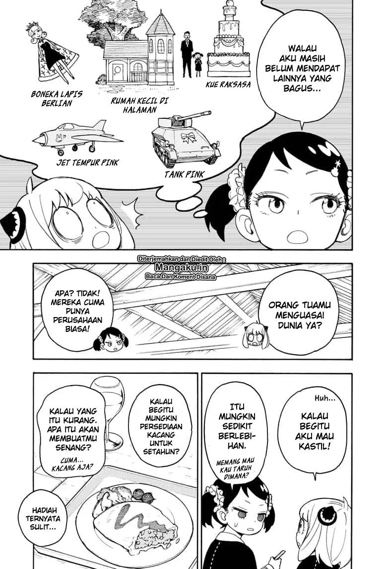 Read Spy X Family ID Manga Online