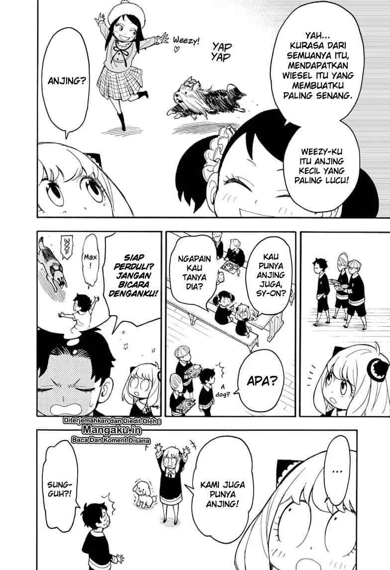 Read Spy X Family ID Manga Online