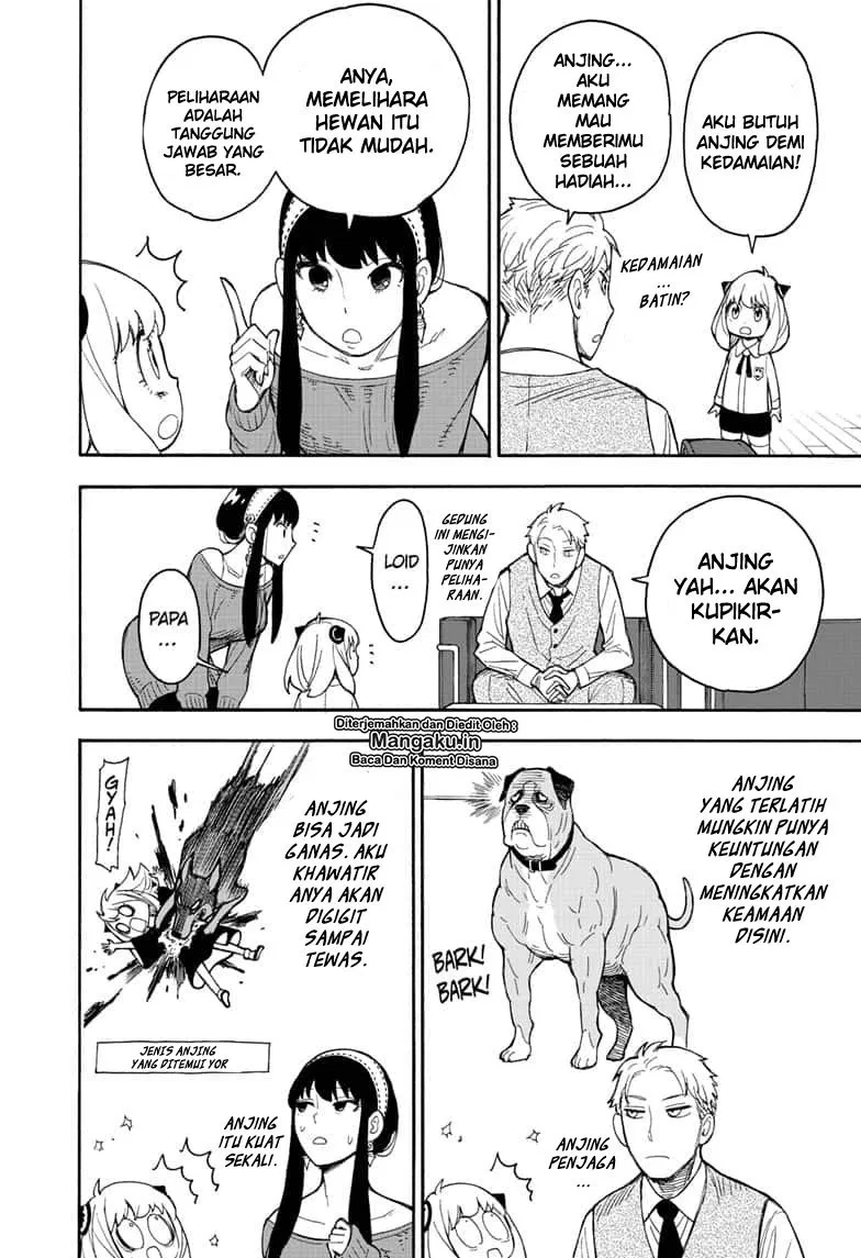 Read Spy X Family ID Manga Online