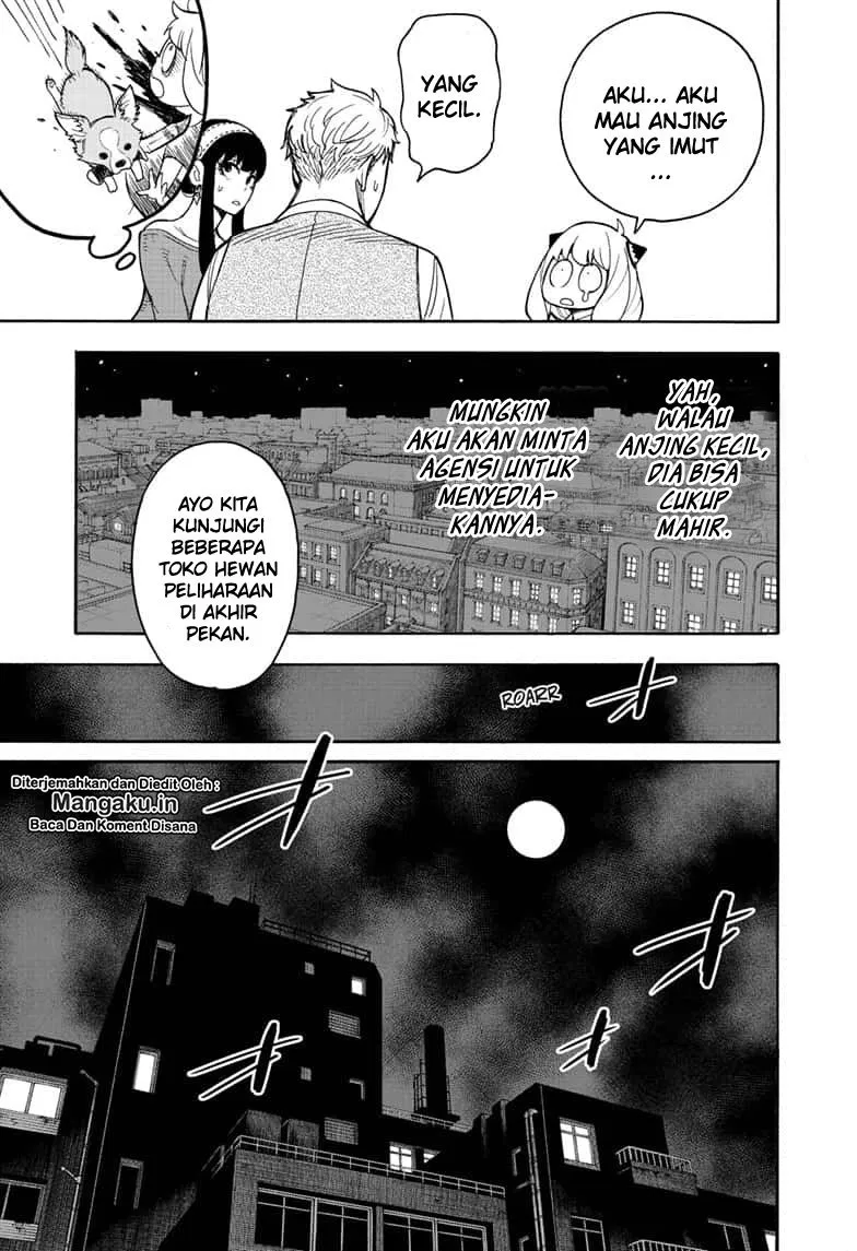 Read Spy X Family ID Manga Online