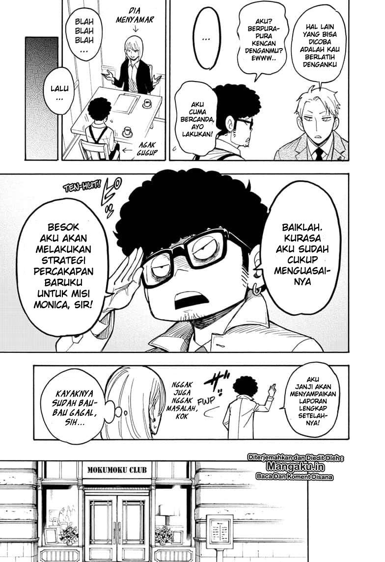 Read Spy X Family ID Manga Online