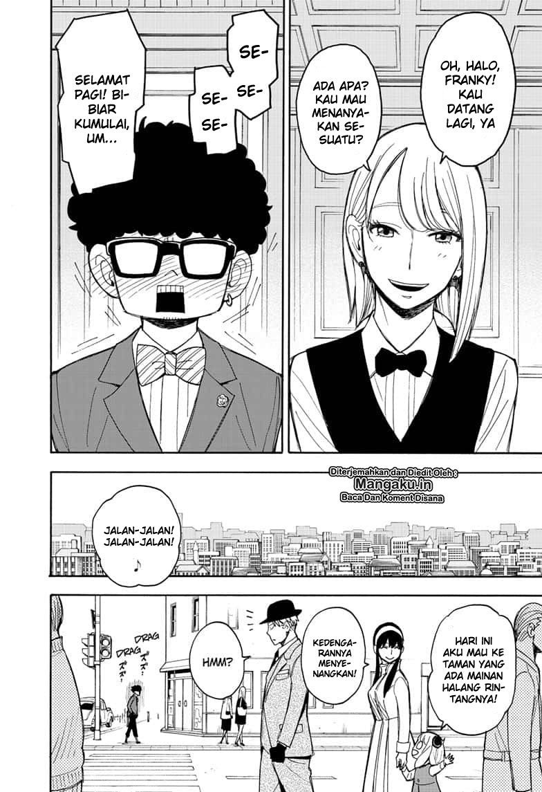 Read Spy X Family ID Manga Online