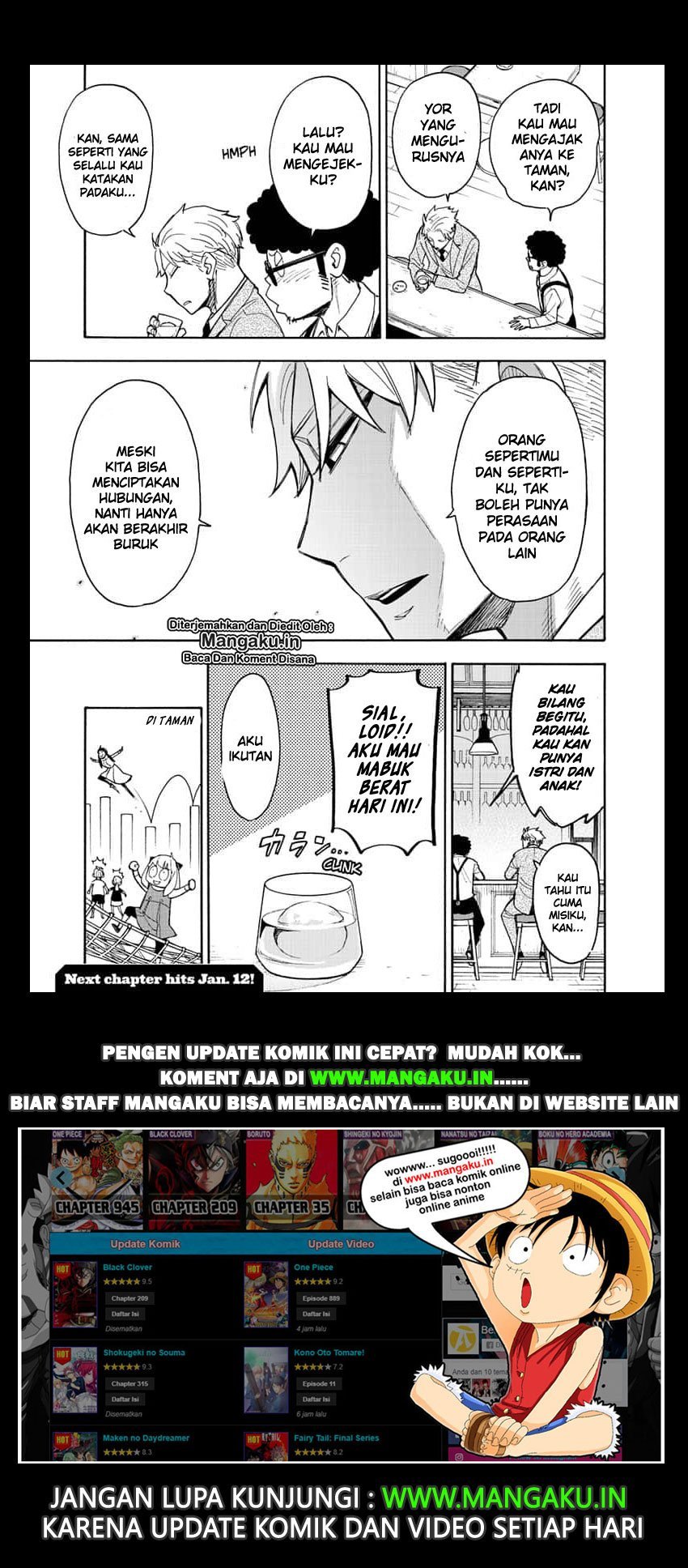 Read Spy X Family ID Manga Online