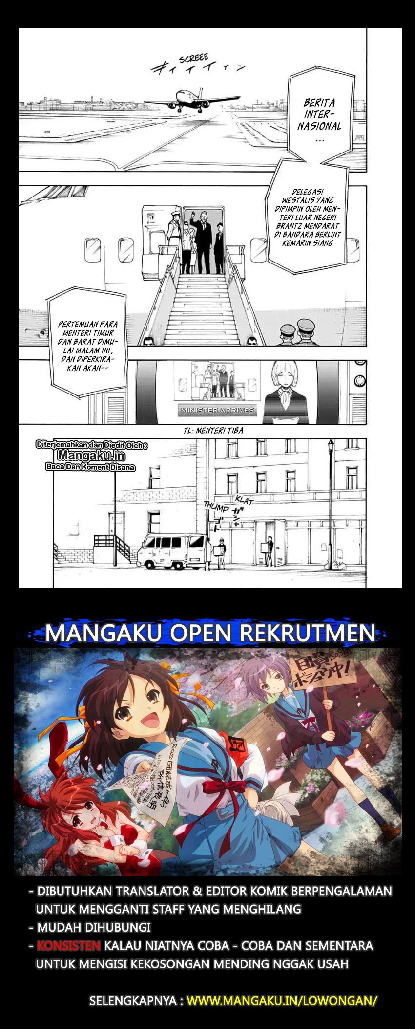 Read Spy X Family ID Manga Online