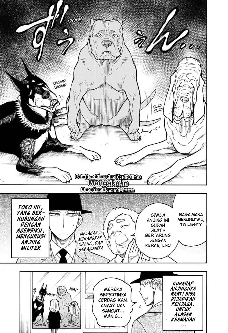 Read Spy X Family ID Manga Online