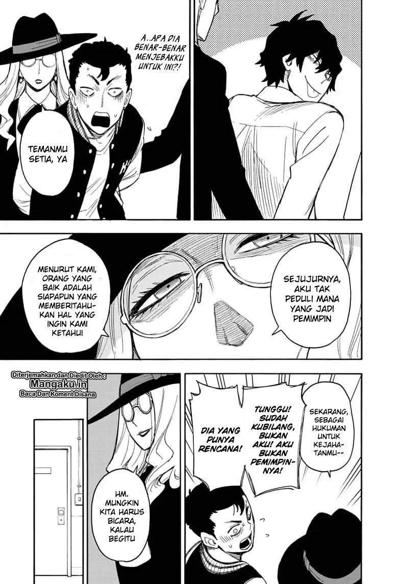 Read Spy X Family ID Manga Online