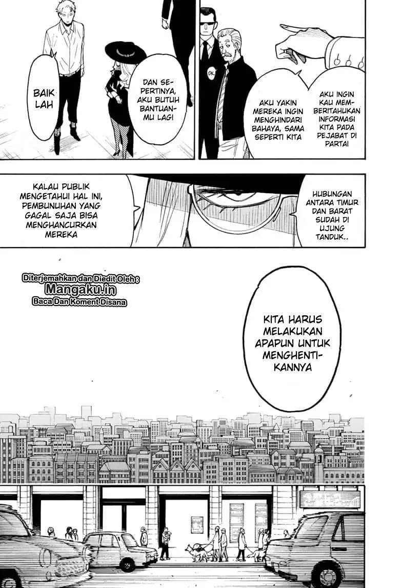 Read Spy X Family ID Manga Online
