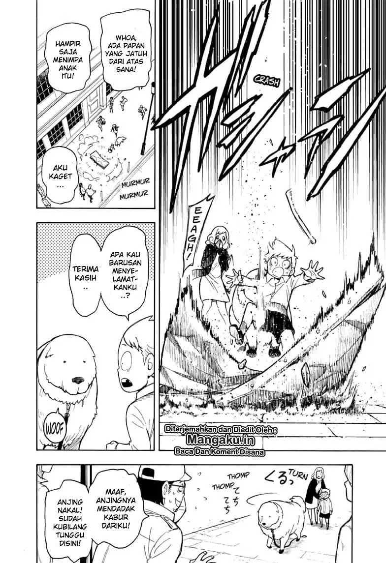 Read Spy X Family ID Manga Online