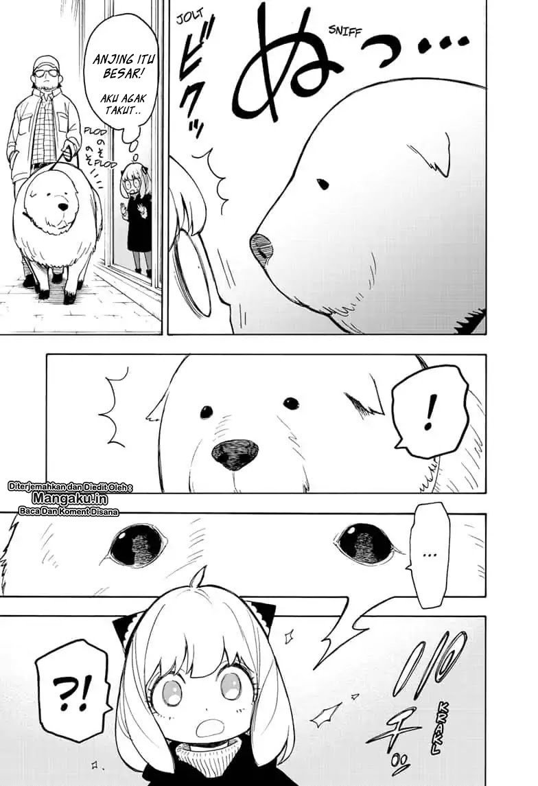Read Spy X Family ID Manga Online