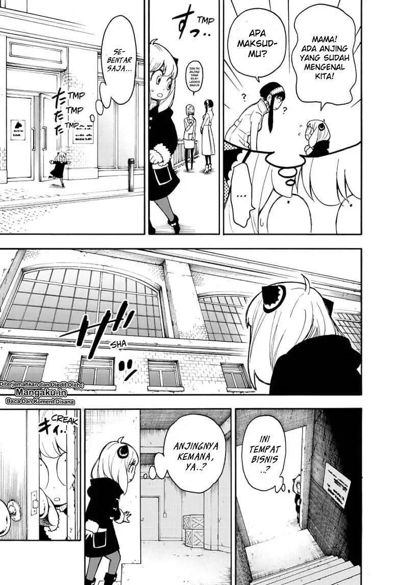 Read Spy X Family ID Manga Online