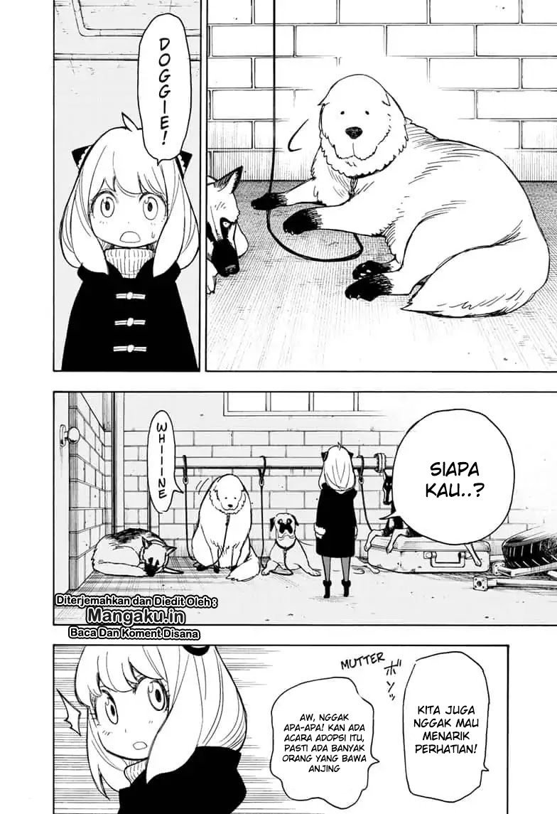 Read Spy X Family ID Manga Online