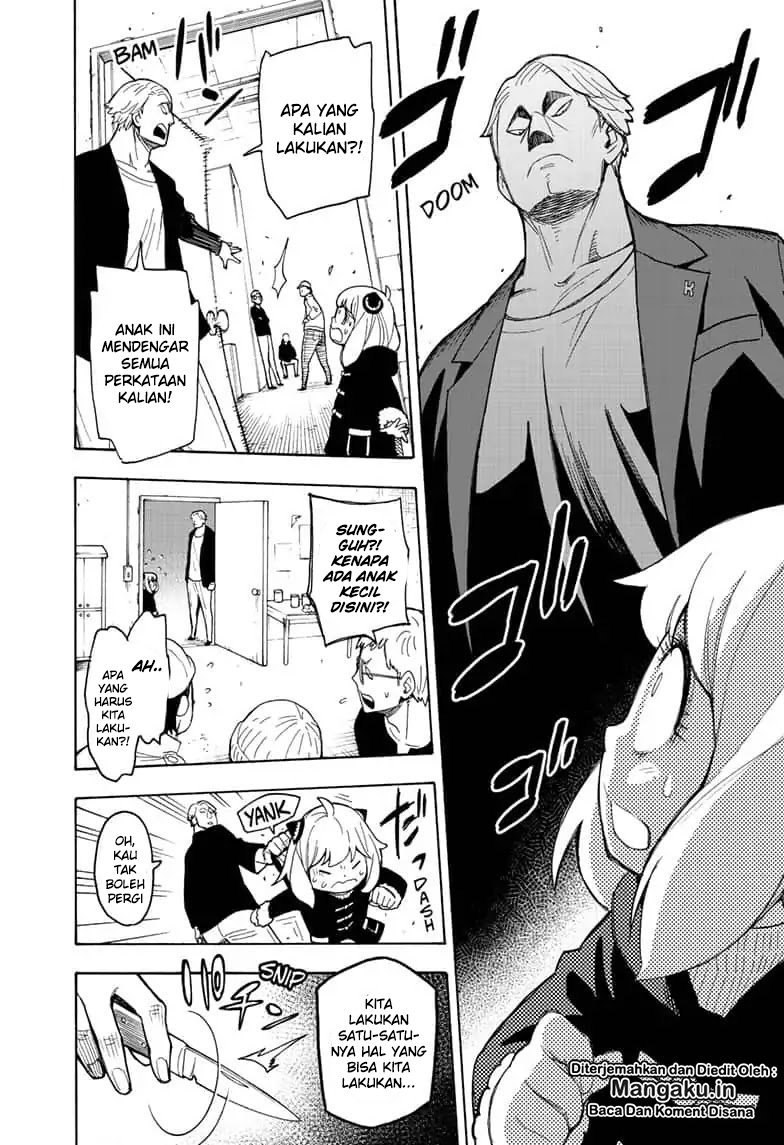 Read Spy X Family ID Manga Online